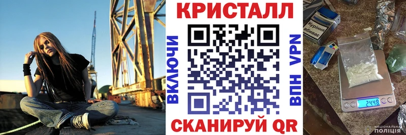 АМФ Premium  Зея 