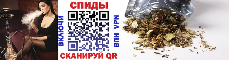 БУТИРАТ оксибутират  Зея 