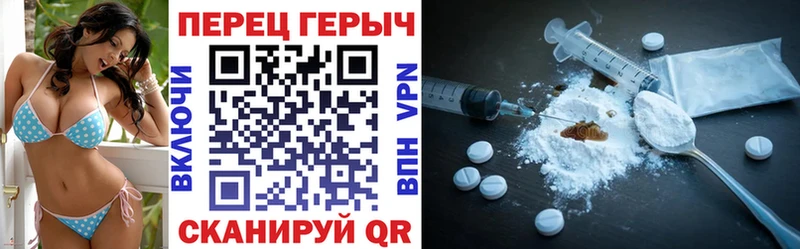 ГЕРОИН Афган Зея