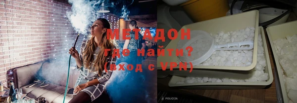 МДПВ Горнозаводск