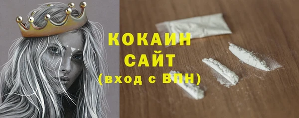 бутик Верхнеуральск