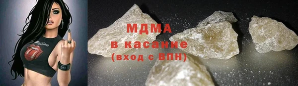 спайс Вязники