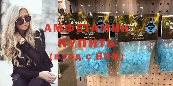 mdma Горняк