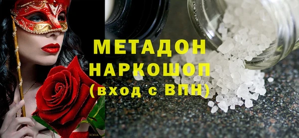 МДПВ Горнозаводск