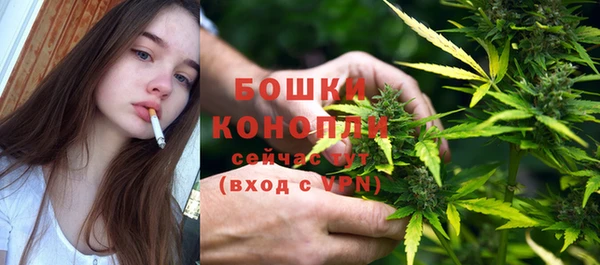 спайс Вязники
