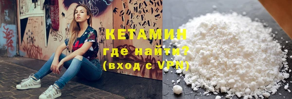 МДПВ Горнозаводск