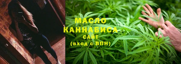 спайс Вязники