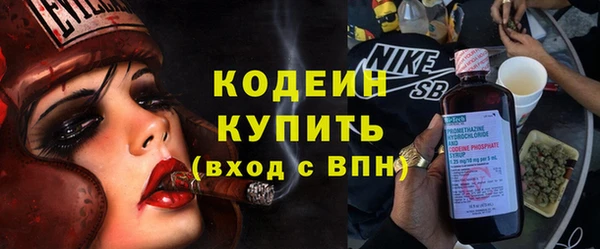 МДПВ Горнозаводск