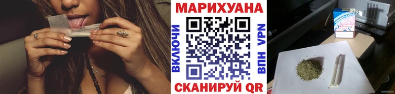 Канабис MAZAR  цены наркотик  Зея 